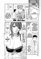 Mo-Retsu! Boin Sensei  Vol.1 / モーレツ！ボイン先生 第1巻 [Hidemaru] [Original] Thumbnail Page 63
