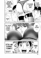 Mo-Retsu! Boin Sensei  Vol.1 / モーレツ！ボイン先生 第1巻 [Hidemaru] [Original] Thumbnail Page 65