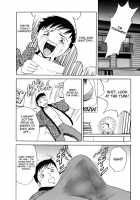 Mo-Retsu! Boin Sensei  Vol.1 / モーレツ！ボイン先生 第1巻 [Hidemaru] [Original] Thumbnail Page 75