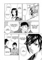 Mo-Retsu! Boin Sensei  Vol.1 / モーレツ！ボイン先生 第1巻 [Hidemaru] [Original] Thumbnail Page 77