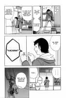 Mo-Retsu! Boin Sensei  Vol.1 / モーレツ！ボイン先生 第1巻 [Hidemaru] [Original] Thumbnail Page 80