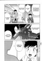 Mo-Retsu! Boin Sensei  Vol.1 / モーレツ！ボイン先生 第1巻 [Hidemaru] [Original] Thumbnail Page 81