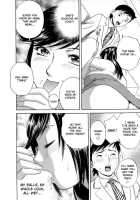 Mo-Retsu! Boin Sensei  Vol.1 / モーレツ！ボイン先生 第1巻 [Hidemaru] [Original] Thumbnail Page 87