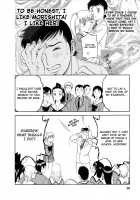 Mo-Retsu! Boin Sensei  Vol.1 / モーレツ！ボイン先生 第1巻 [Hidemaru] [Original] Thumbnail Page 99