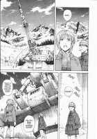 Hang [Original] Thumbnail Page 18