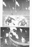 Hang [Original] Thumbnail Page 20