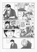 Hang [Original] Thumbnail Page 27