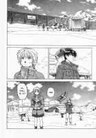 Hang [Original] Thumbnail Page 31