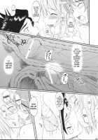 KS EXTRA #5 [Mai-Otome] Thumbnail Page 19