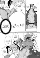 Ai Aru H O Shimashou / 愛あるHをしましょう [Buri] [Darkstalkers] Thumbnail Page 10