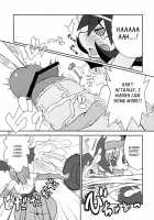 Ai Aru H O Shimashou / 愛あるHをしましょう [Buri] [Darkstalkers] Thumbnail Page 13