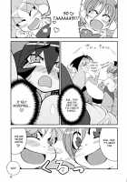 Ai Aru H O Shimashou / 愛あるHをしましょう [Buri] [Darkstalkers] Thumbnail Page 15