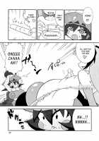 Ai Aru H O Shimashou / 愛あるHをしましょう [Buri] [Darkstalkers] Thumbnail Page 09