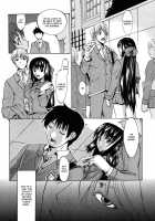 When You Let Go Of My Hands / When you let go of my hands [Takenoko Seijin] [Original] Thumbnail Page 22