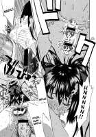 When You Let Go Of My Hands / When you let go of my hands [Takenoko Seijin] [Original] Thumbnail Page 35