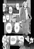 When You Let Go Of My Hands / When you let go of my hands [Takenoko Seijin] [Original] Thumbnail Page 50