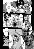 When You Let Go Of My Hands / When you let go of my hands [Takenoko Seijin] [Original] Thumbnail Page 58