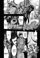 When You Let Go Of My Hands / When you let go of my hands [Takenoko Seijin] [Original] Thumbnail Page 62