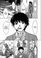 When You Let Go Of My Hands / When you let go of my hands [Takenoko Seijin] [Original] Thumbnail Page 67