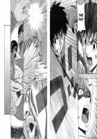 When You Let Go Of My Hands / When you let go of my hands [Takenoko Seijin] [Original] Thumbnail Page 80