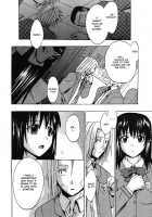 When You Let Go Of My Hands / When you let go of my hands [Takenoko Seijin] [Original] Thumbnail Page 81