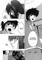 When You Let Go Of My Hands / When you let go of my hands [Takenoko Seijin] [Original] Thumbnail Page 85