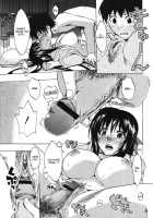 When You Let Go Of My Hands / When you let go of my hands [Takenoko Seijin] [Original] Thumbnail Page 92