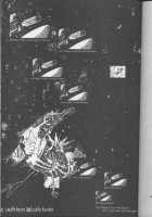 Under The Influence [Gunsmith Cats] Thumbnail Page 23