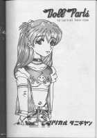 Under The Influence [Gunsmith Cats] Thumbnail Page 24