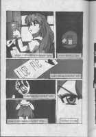 Under The Influence [Gunsmith Cats] Thumbnail Page 27