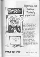 Under The Influence [Gunsmith Cats] Thumbnail Page 38