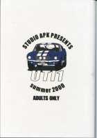 Under The Influence [Gunsmith Cats] Thumbnail Page 42