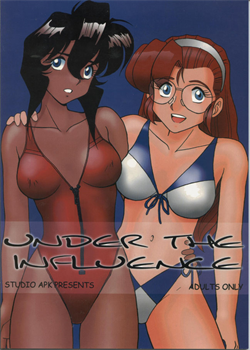 Under The Influence [Gunsmith Cats]