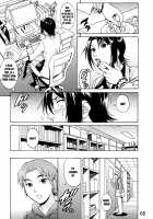 Near Future / Near Future [Denkichi] [Moyashimon] Thumbnail Page 04