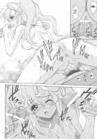 Sternness / STERNNESS [Harukaze Soyogu] [Gundam Seed] Thumbnail Page 08