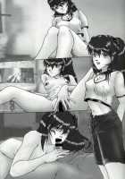 EMPIRE HARD CORE 3 / EMPIRE HARD CORE 3 [Type.90] [Uchuu No Stellvia] Thumbnail Page 27