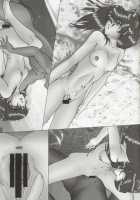 EMPIRE HARD CORE 3 / EMPIRE HARD CORE 3 [Type.90] [Uchuu No Stellvia] Thumbnail Page 28