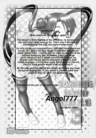 EMPIRE HARD CORE 3 / EMPIRE HARD CORE 3 [Type.90] [Uchuu No Stellvia] Thumbnail Page 02