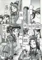 EMPIRE HARD CORE 3 / EMPIRE HARD CORE 3 [Type.90] [Uchuu No Stellvia] Thumbnail Page 04