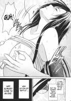 Tifa Before Climax / ティファ極前 [Crimson] [Final Fantasy Vii] Thumbnail Page 33