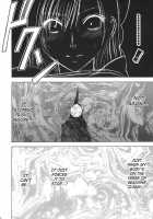 Tifa Before Climax / ティファ極前 [Crimson] [Final Fantasy Vii] Thumbnail Page 52