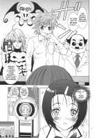 Shisen Satsuei 3 / 視線撮影3 [Karukiya] [To Love-Ru] Thumbnail Page 10