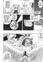 Shisen Satsuei 3 / 視線撮影3 [Karukiya] [To Love-Ru] Thumbnail Page 31