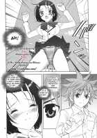 Shisen Satsuei 3 / 視線撮影3 [Karukiya] [To Love-Ru] Thumbnail Page 03