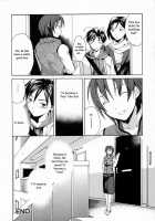 Good Boy / GoodBoy [Cuvie] [Original] Thumbnail Page 20