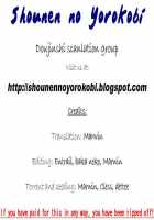 Good Boy / GoodBoy [Cuvie] [Original] Thumbnail Page 21