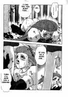 Spread / SPREAD [Juubaori Mashumaro] [Pokemon] Thumbnail Page 19