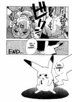 Spread / SPREAD [Juubaori Mashumaro] [Pokemon] Thumbnail Page 24