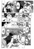 Spread / SPREAD [Juubaori Mashumaro] [Pokemon] Thumbnail Page 32