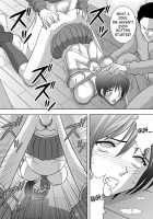 Bushitsu No Idol | Clubroom Idol 1 / 部室の哀奴 [Kurauda Shouta] [Suzuka] Thumbnail Page 11